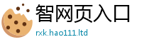 777788888888管家婆便香港资料免费长期公开